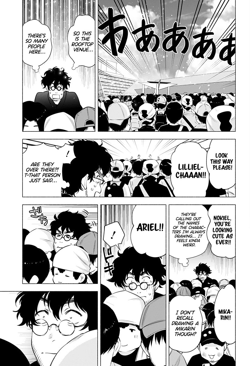 2.5D Seduction Chapter 57 page 8 - Chapter 57: Sinner.