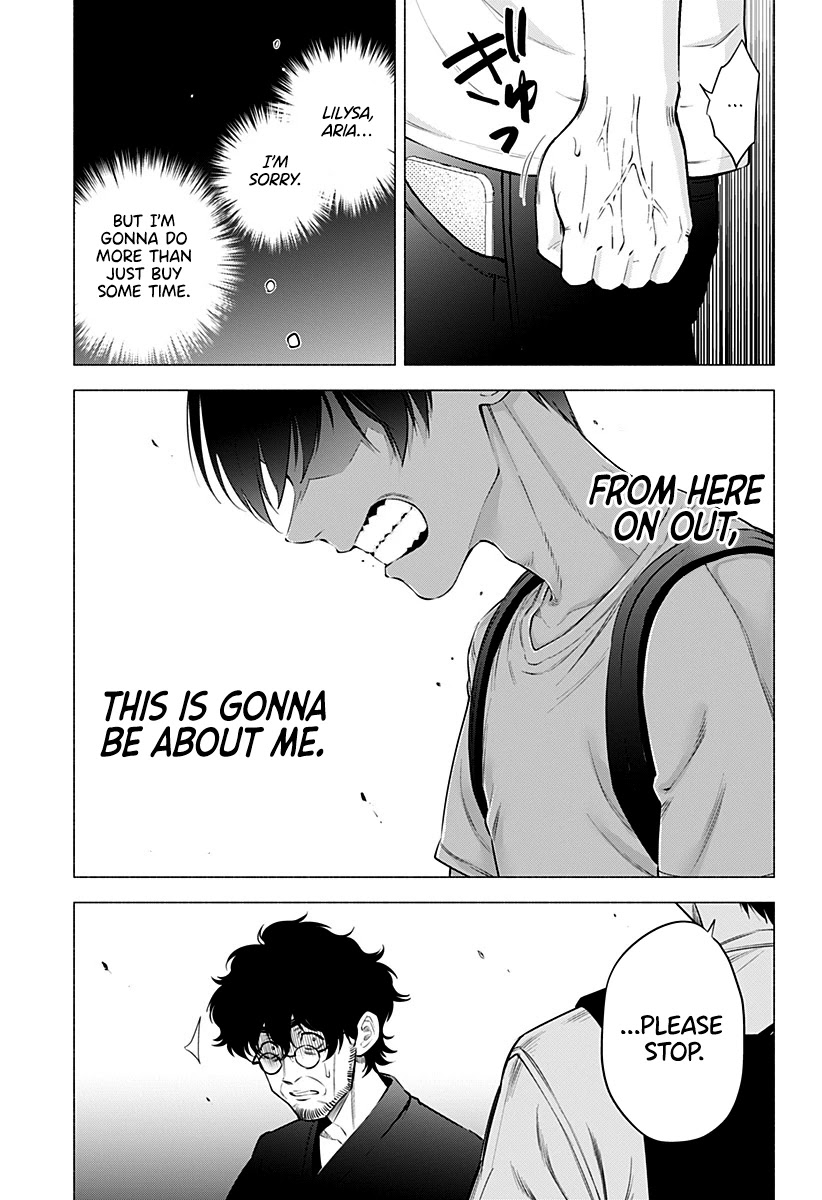2.5D Seduction Chapter 58 page 12 - Chapter 58: The Protagonist’s Story.