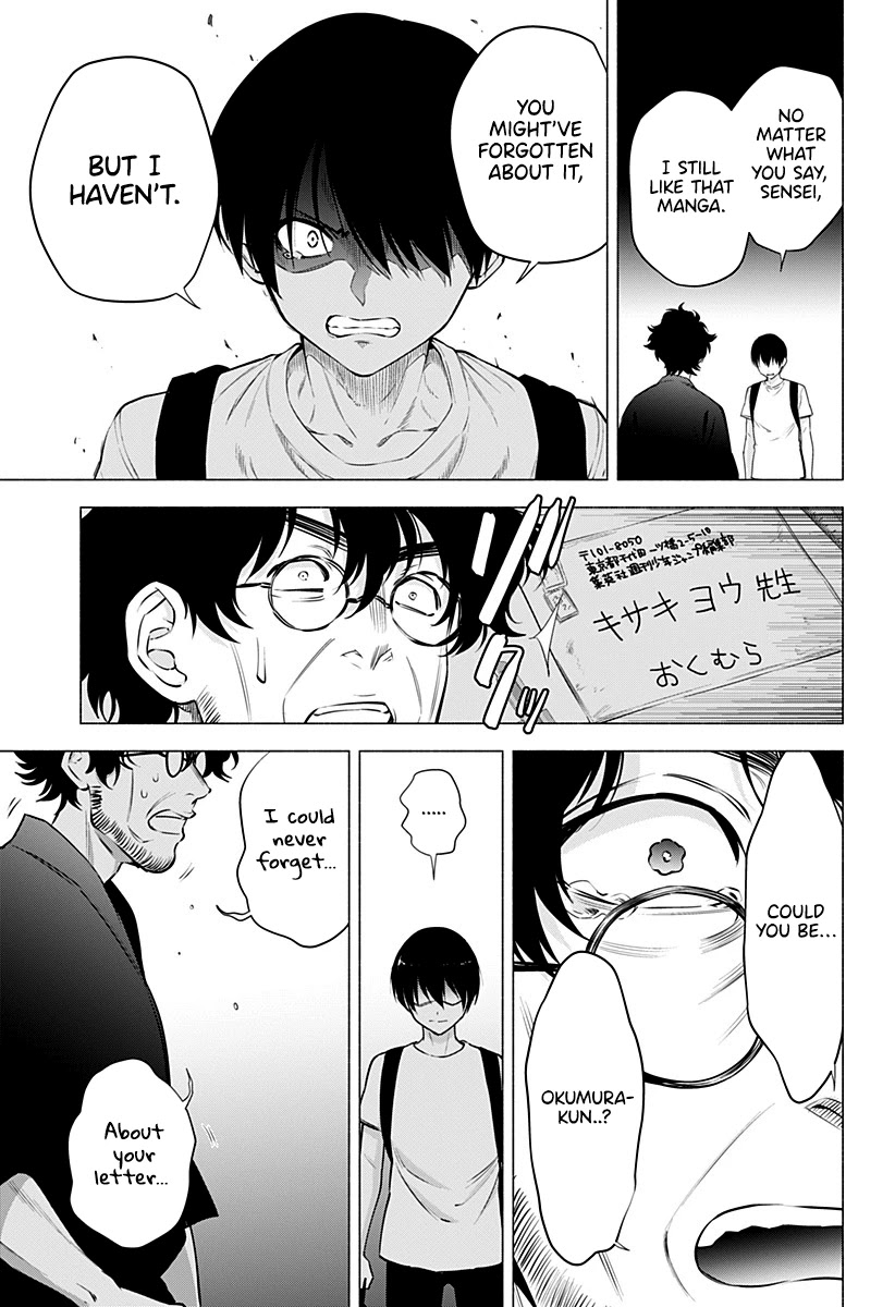 2.5D Seduction Chapter 58 page 14 - Chapter 58: The Protagonist’s Story.