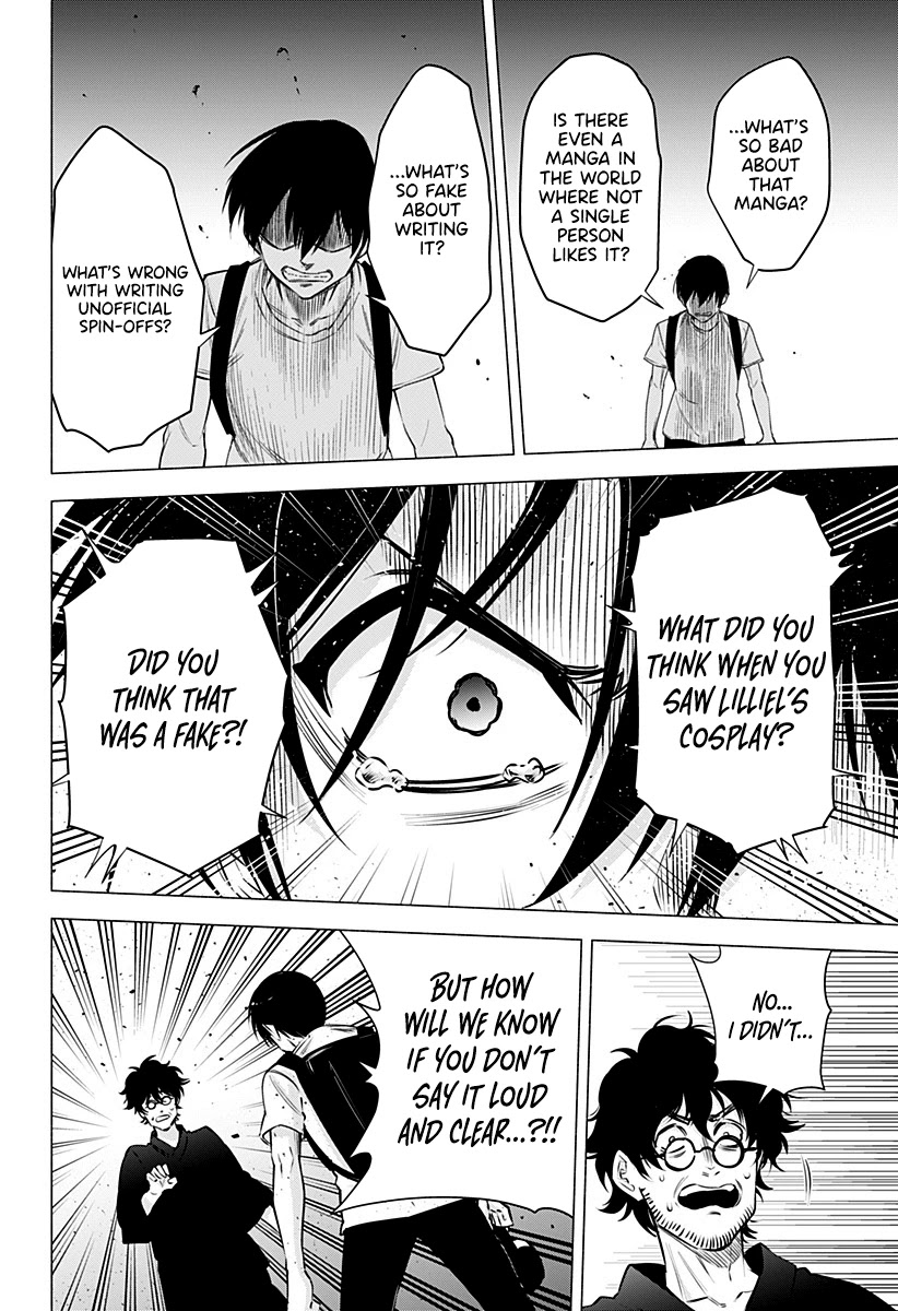 2.5D Seduction Chapter 58 page 15 - Chapter 58: The Protagonist’s Story.