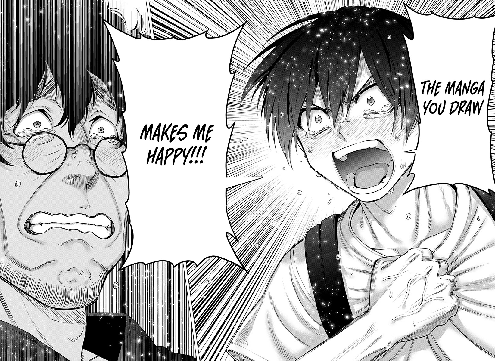 2.5D Seduction Chapter 58 page 17 - Chapter 58: The Protagonist’s Story.