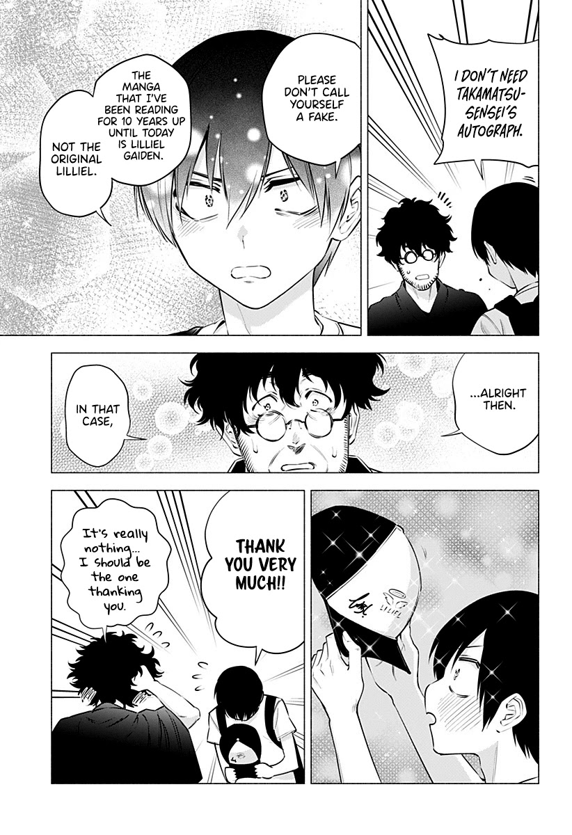 2.5D Seduction Chapter 58 page 4 - Chapter 58: The Protagonist’s Story.