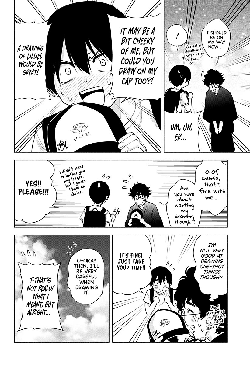 2.5D Seduction Chapter 58 page 5 - Chapter 58: The Protagonist’s Story.