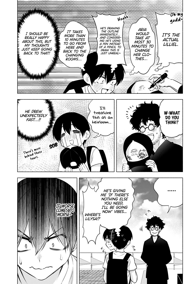 2.5D Seduction Chapter 58 page 6 - Chapter 58: The Protagonist’s Story.
