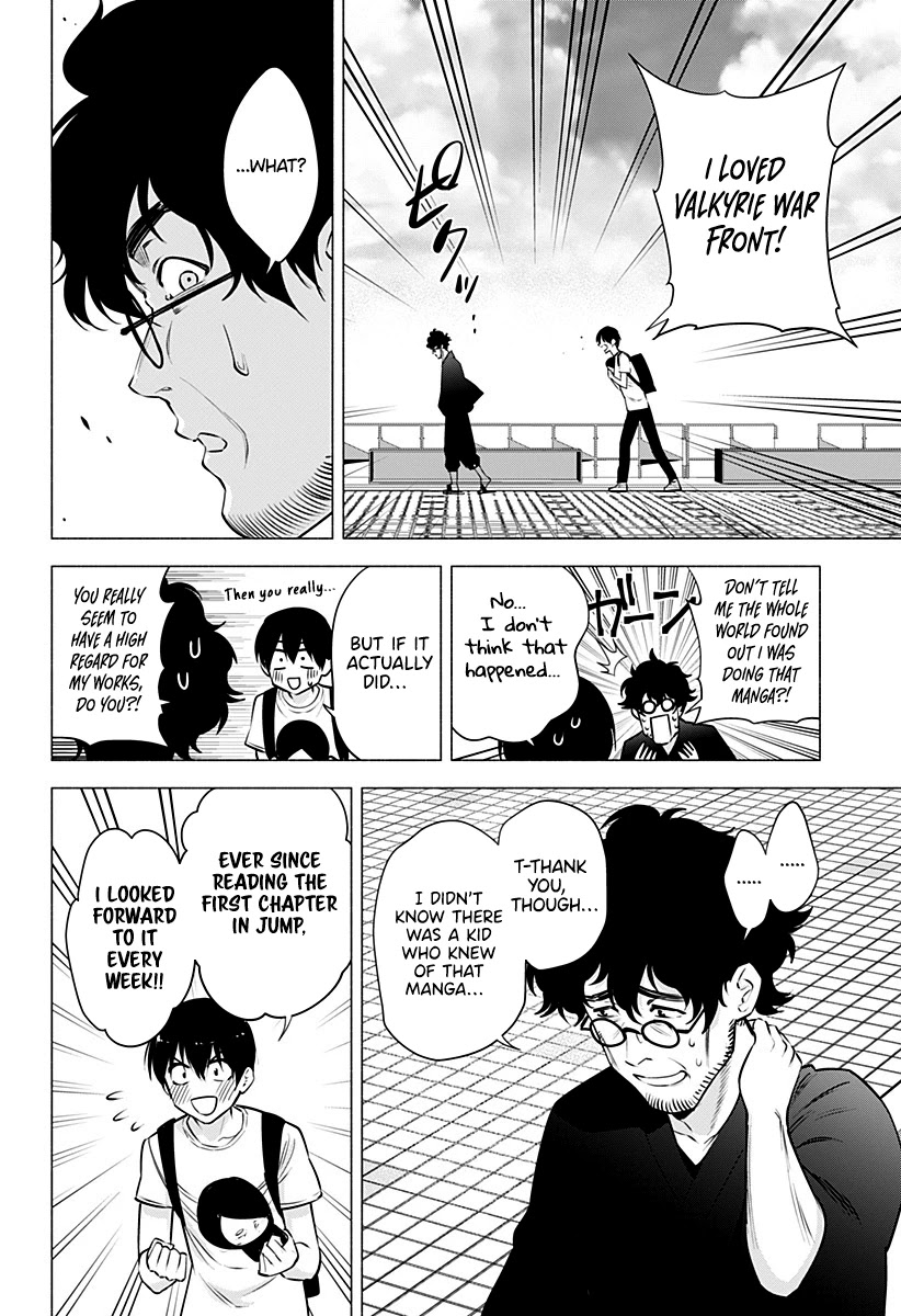 2.5D Seduction Chapter 58 page 7 - Chapter 58: The Protagonist’s Story.