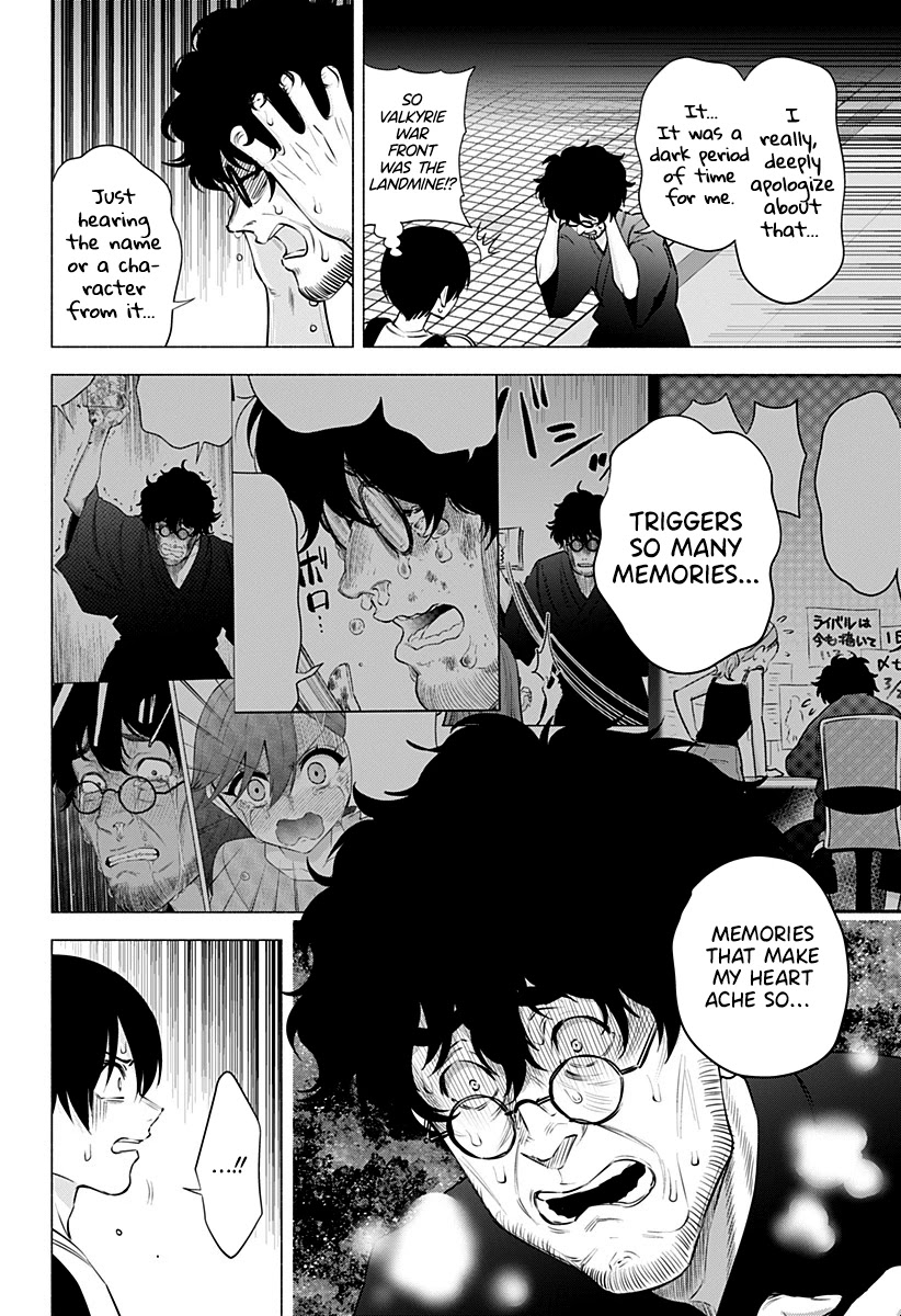 2.5D Seduction Chapter 58 page 9 - Chapter 58: The Protagonist’s Story.
