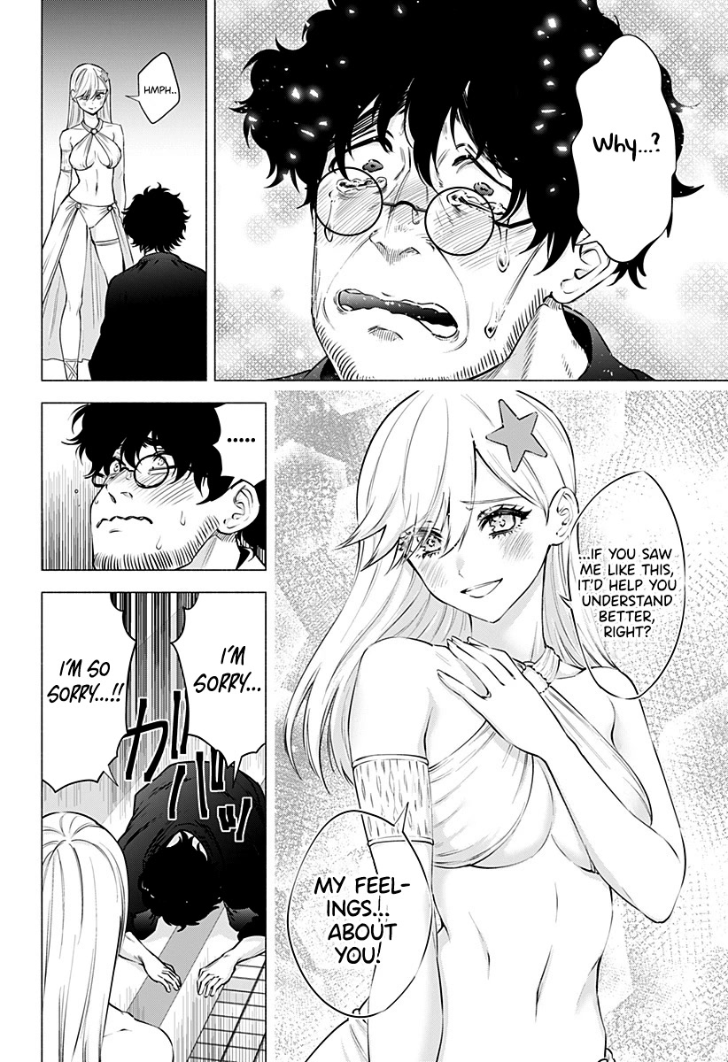2.5D Seduction Chapter 59 page 13 - Chapter 59: 2.5D Reunion.