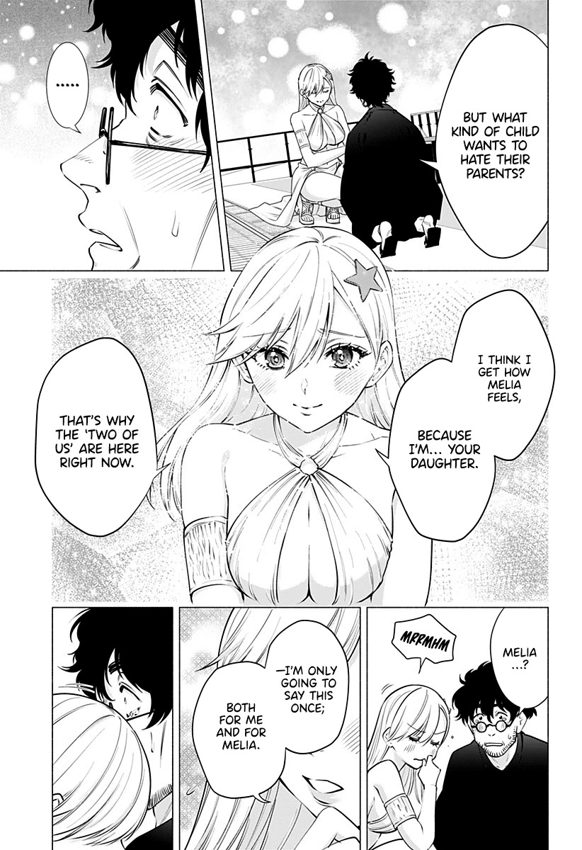 2.5D Seduction Chapter 59 page 16 - Chapter 59: 2.5D Reunion.