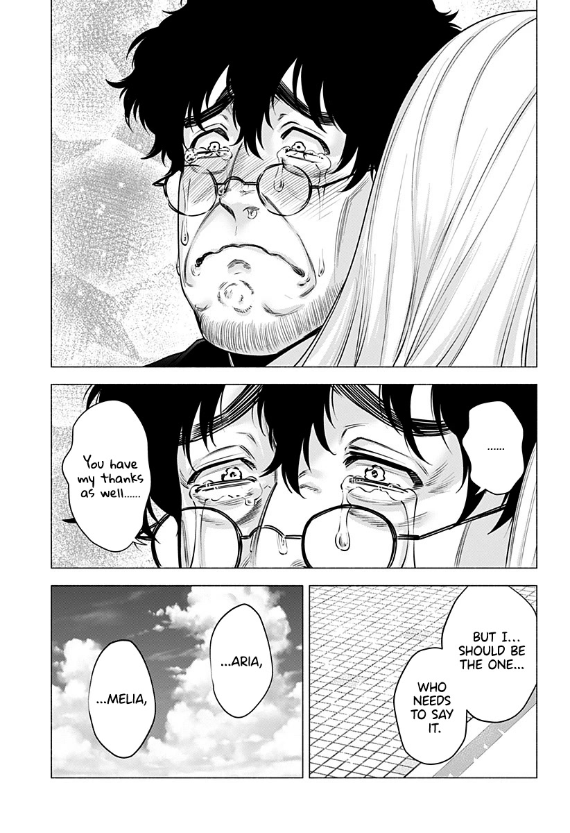 2.5D Seduction Chapter 59 page 18 - Chapter 59: 2.5D Reunion.