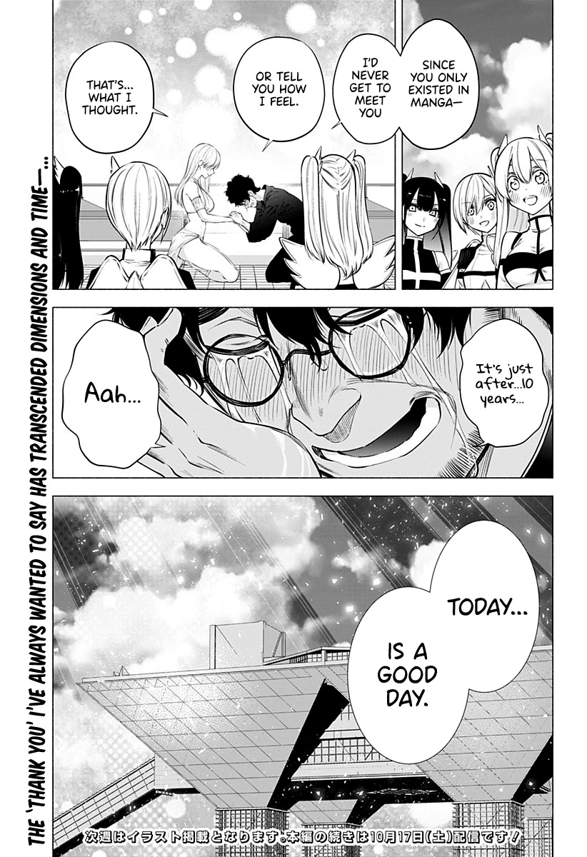 2.5D Seduction Chapter 59 page 20 - Chapter 59: 2.5D Reunion.