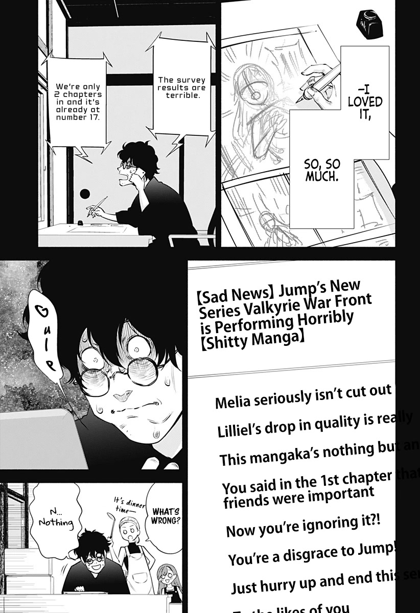 2.5D Seduction Chapter 59 page 4 - Chapter 59: 2.5D Reunion.