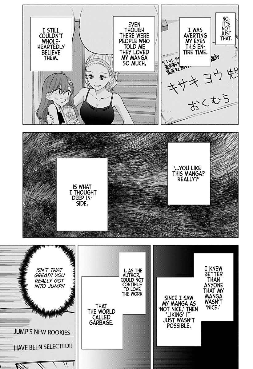 2.5D Seduction Chapter 59 page 8 - Chapter 59: 2.5D Reunion.
