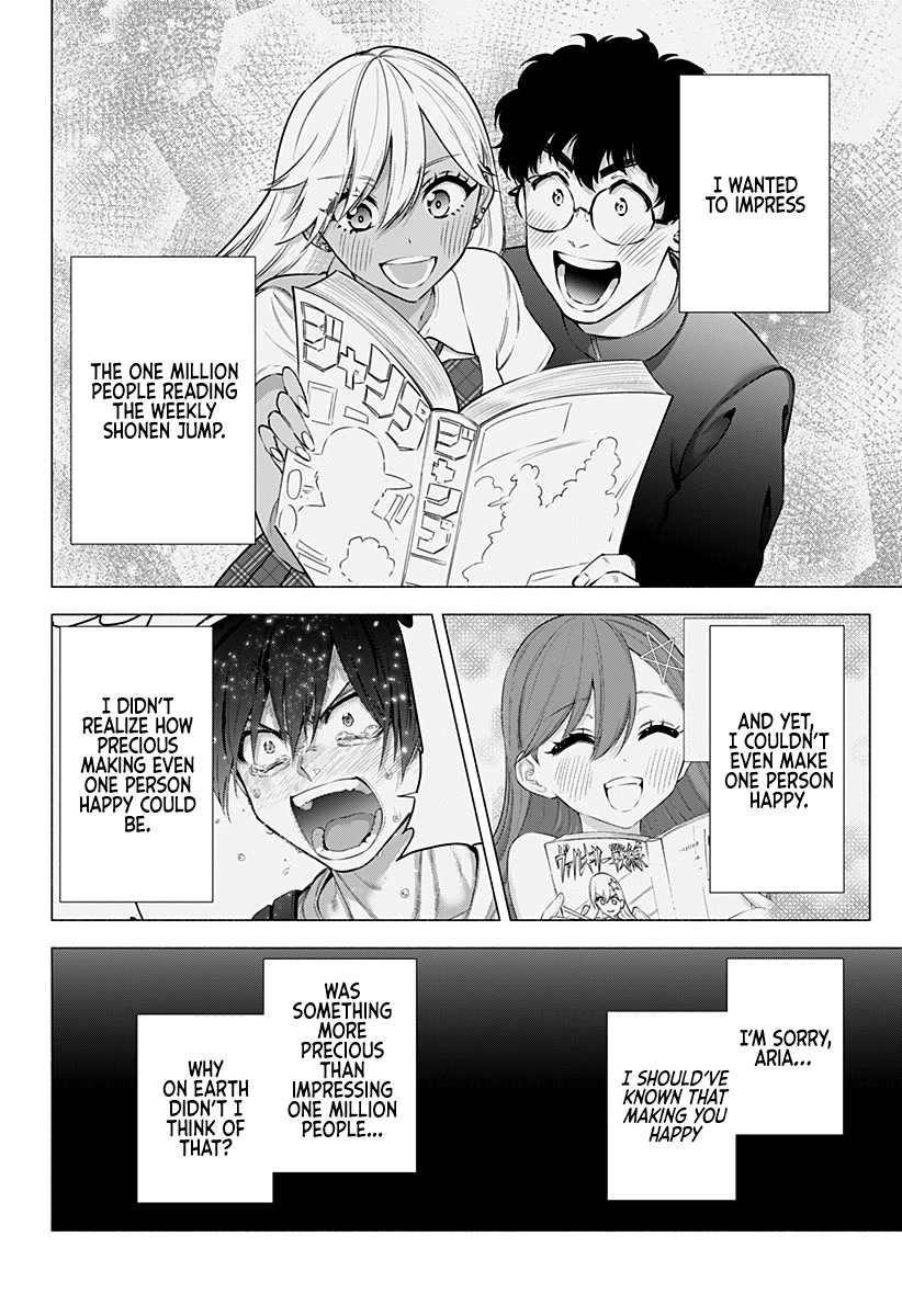2.5D Seduction Chapter 59 page 9 - Chapter 59: 2.5D Reunion.