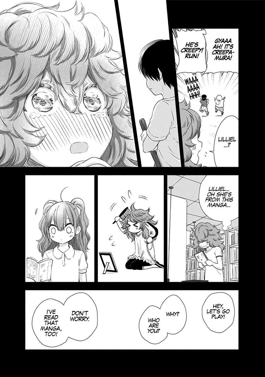 2.5D Seduction Chapter 6 page 12 - Chapter 6: Mikari's Feelings