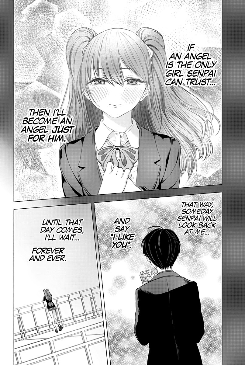 2.5D Seduction Chapter 6 page 16 - Chapter 6: Mikari's Feelings