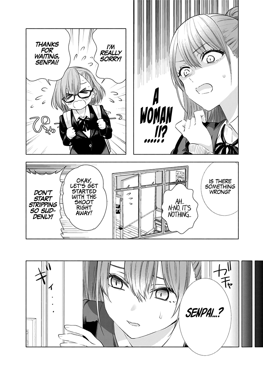 2.5D Seduction Chapter 6 page 18 - Chapter 6: Mikari's Feelings