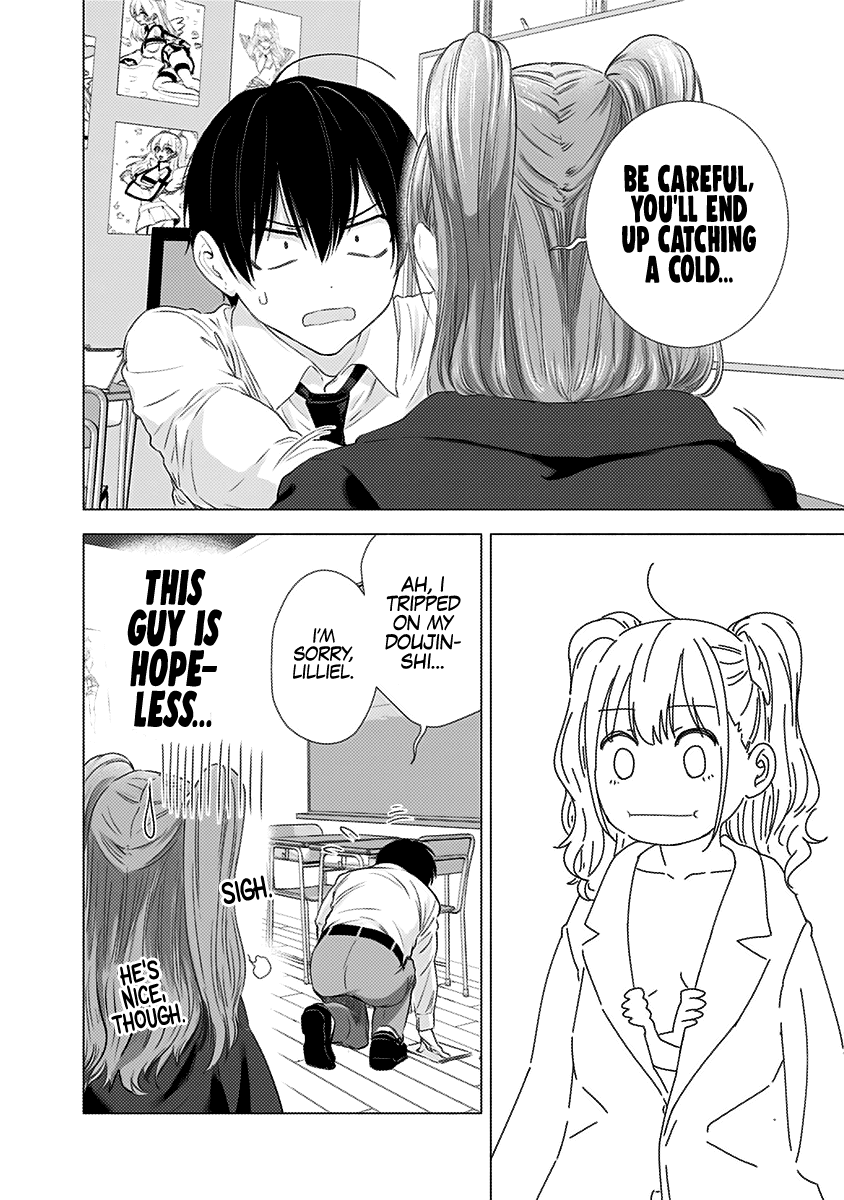 2.5D Seduction Chapter 6 page 5 - Chapter 6: Mikari's Feelings