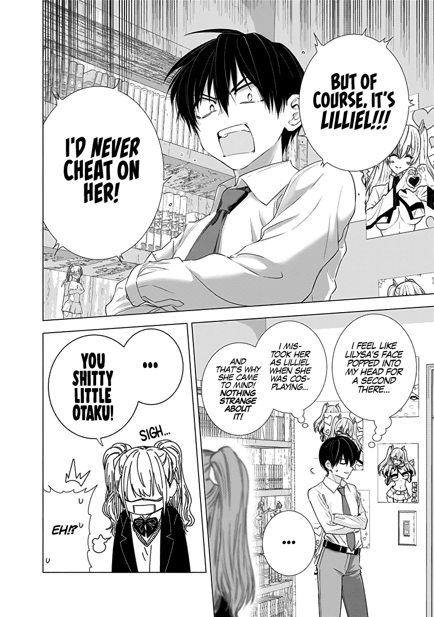 2.5D Seduction Chapter 6 page 7 - Chapter 6: Mikari's Feelings