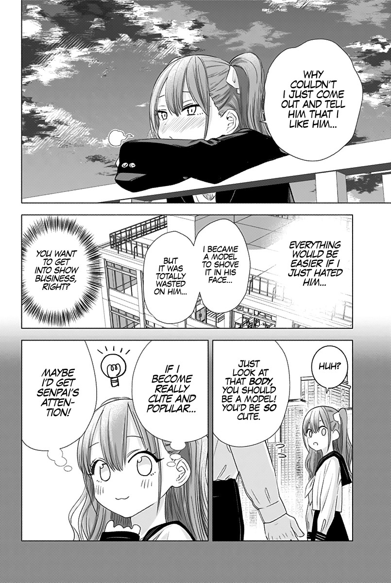 2.5D Seduction Chapter 6 page 9 - Chapter 6: Mikari's Feelings