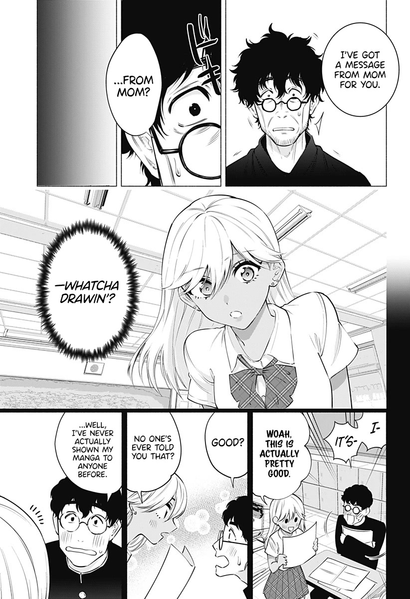 2.5D Seduction Chapter 60 page 16 - Chapter 60: Lilliel Gaiden