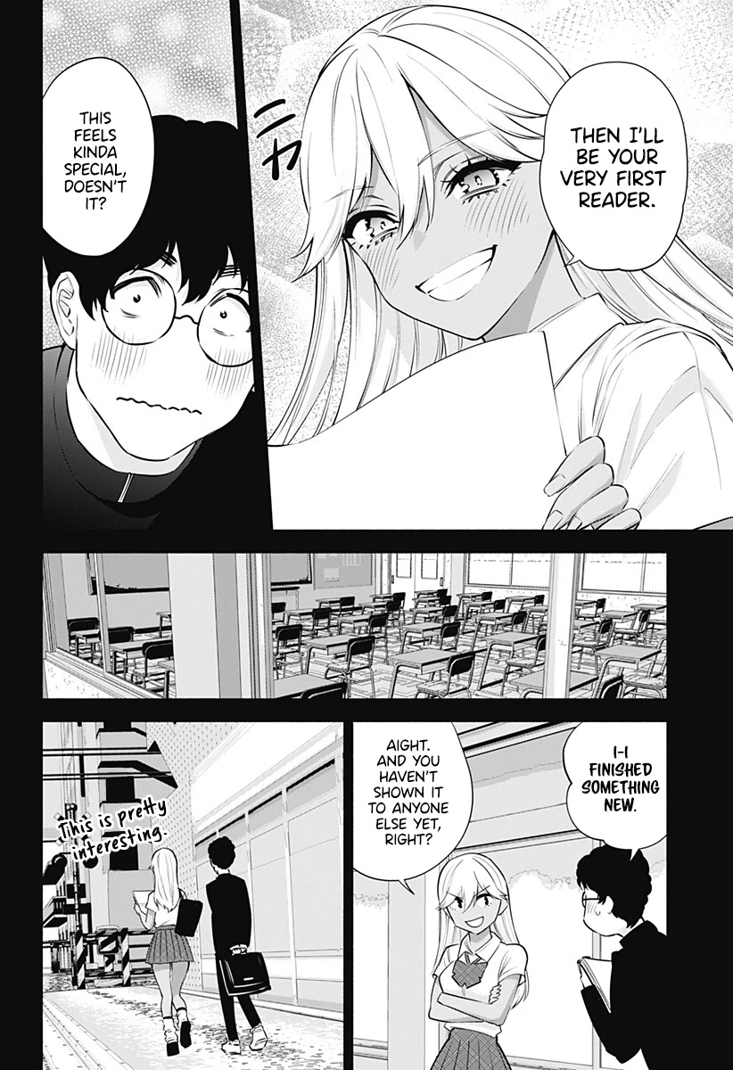 2.5D Seduction Chapter 60 page 17 - Chapter 60: Lilliel Gaiden