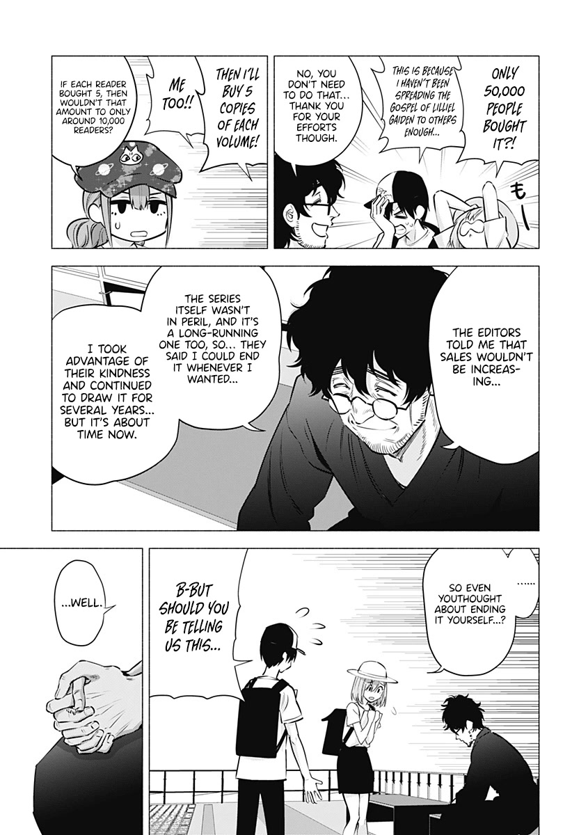 2.5D Seduction Chapter 60 page 6 - Chapter 60: Lilliel Gaiden