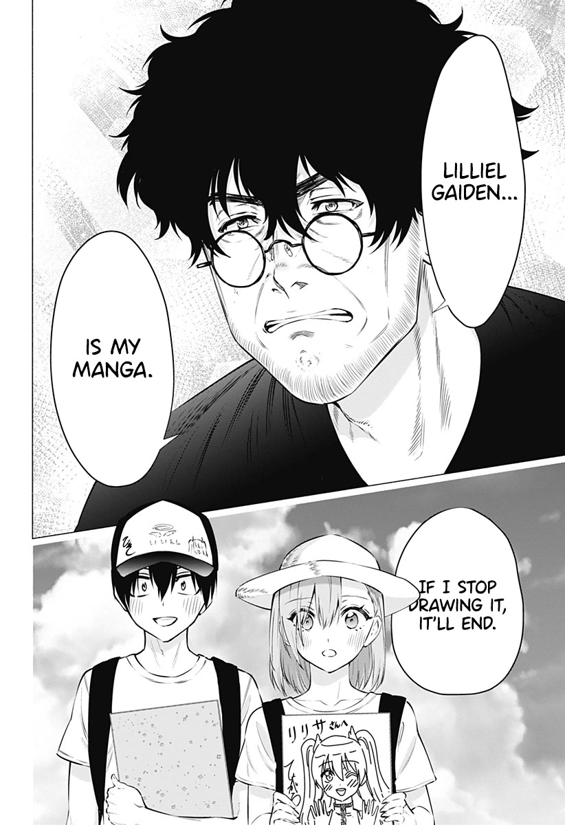 2.5D Seduction Chapter 60 page 9 - Chapter 60: Lilliel Gaiden