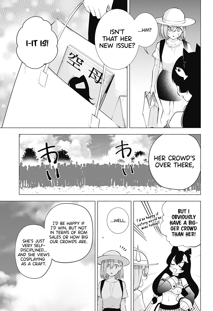 2.5D Seduction Chapter 61 page 10 - Chapter 61: Feelings.