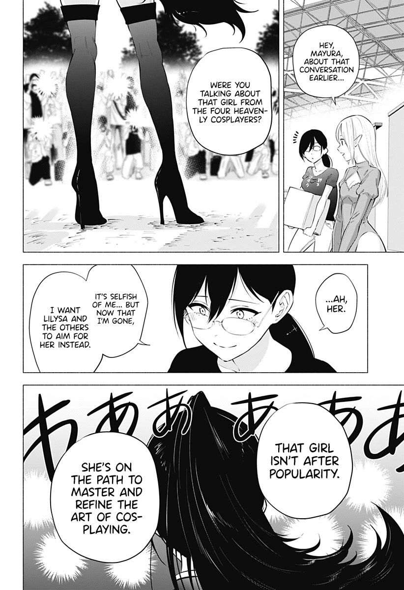 2.5D Seduction Chapter 61 page 11 - Chapter 61: Feelings.