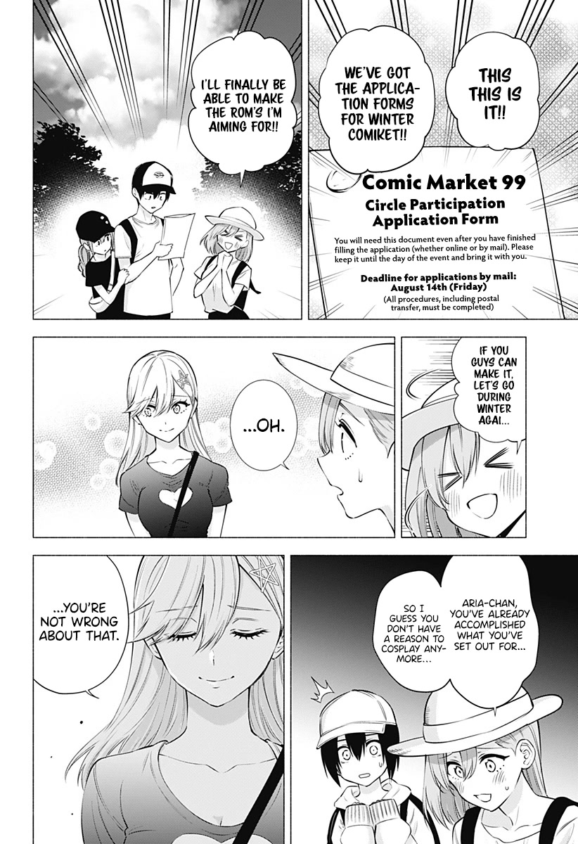2.5D Seduction Chapter 61 page 16 - Chapter 61: Feelings.