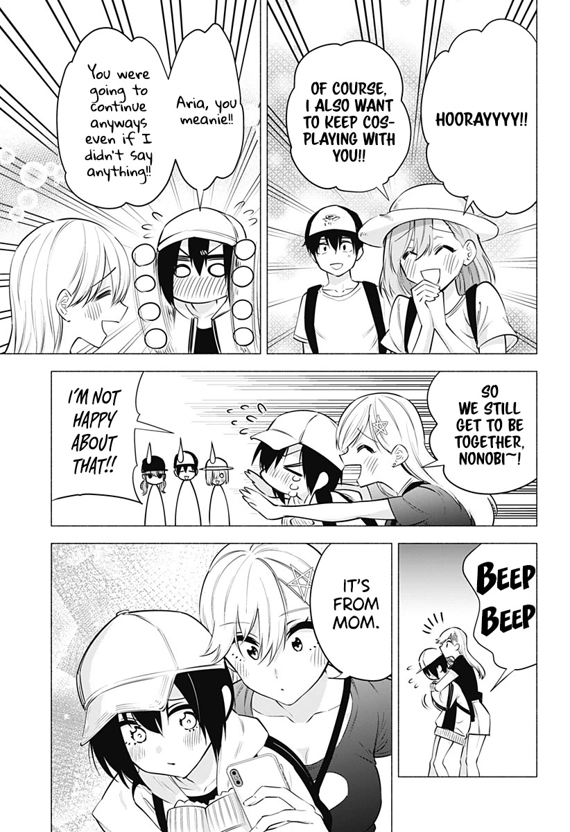 2.5D Seduction Chapter 61 page 19 - Chapter 61: Feelings.