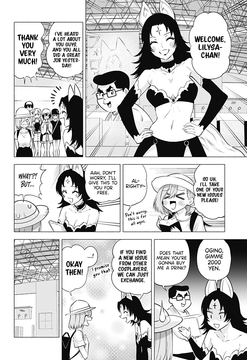 2.5D Seduction Chapter 61 page 5 - Chapter 61: Feelings.
