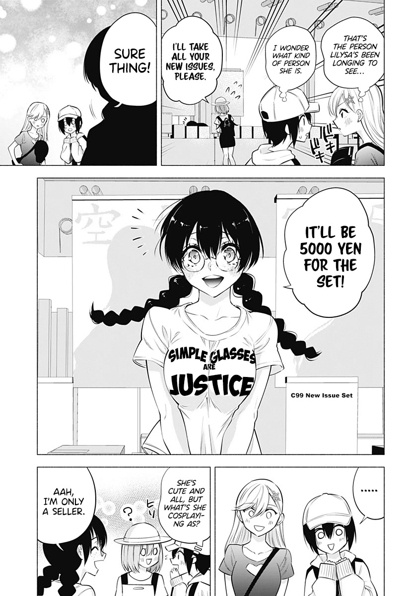 2.5D Seduction Chapter 61 page 8 - Chapter 61: Feelings.