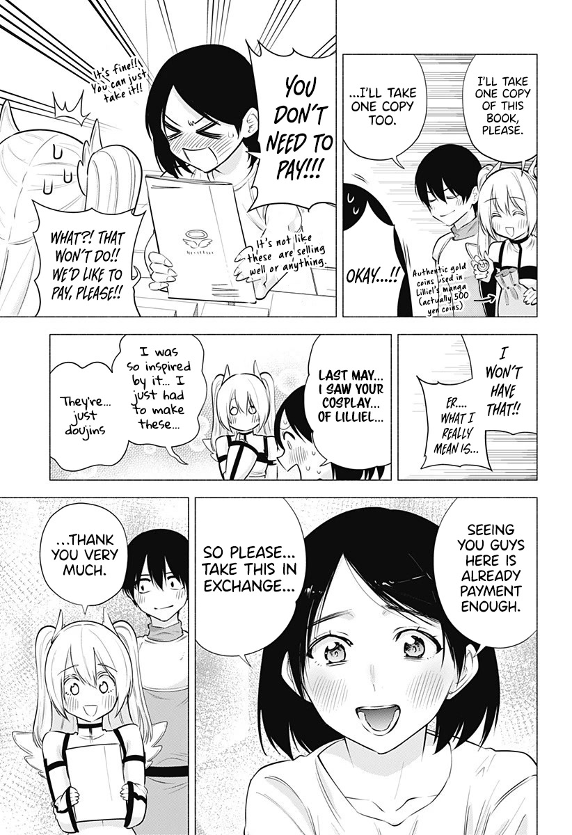 2.5D Seduction Chapter 62 page 10 - Chapter 62: A Comiket Date?!