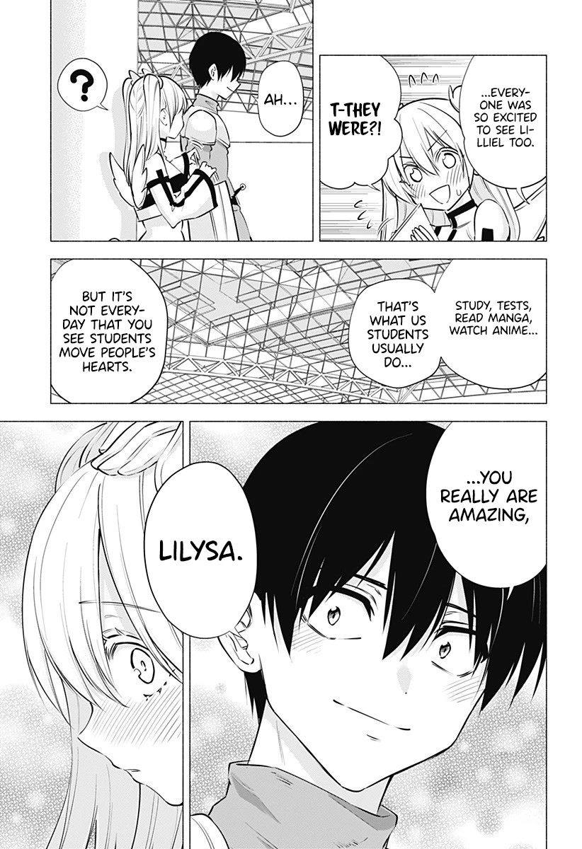 2.5D Seduction Chapter 62 page 12 - Chapter 62: A Comiket Date?!