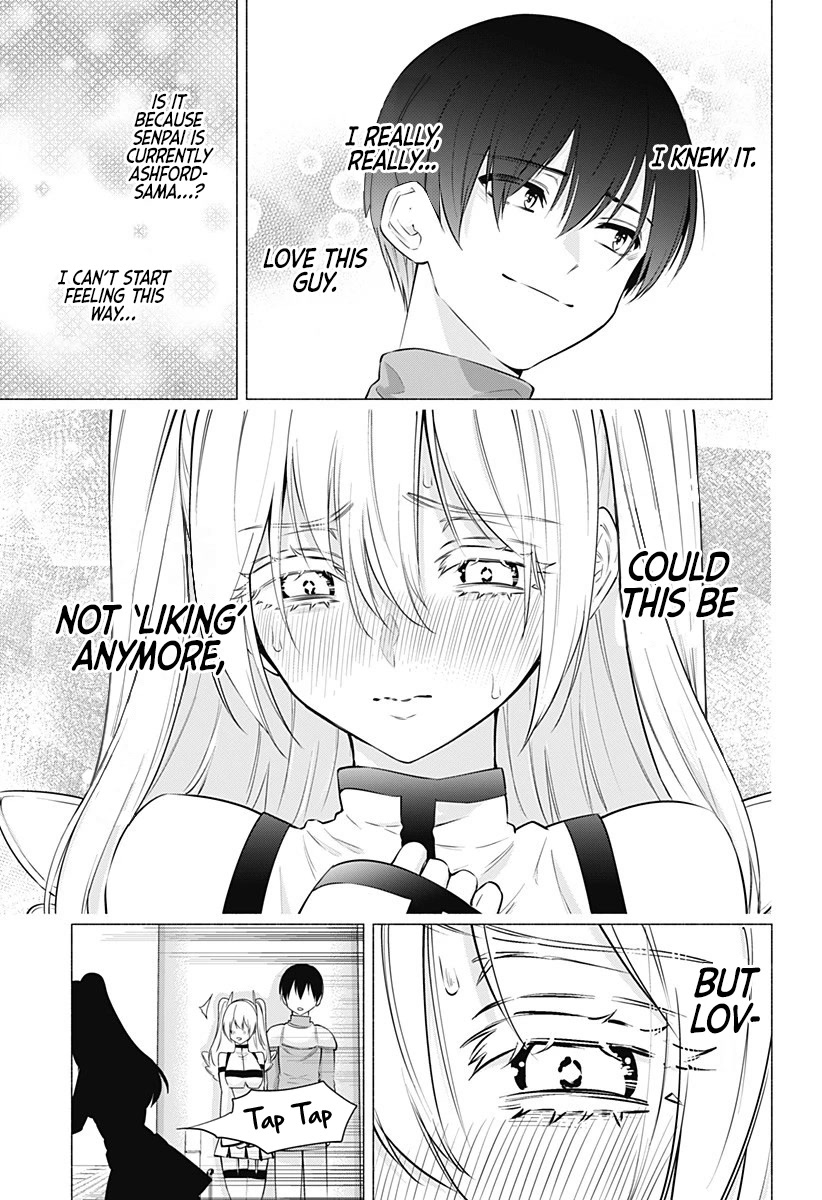 2.5D Seduction Chapter 62 page 16 - Chapter 62: A Comiket Date?!