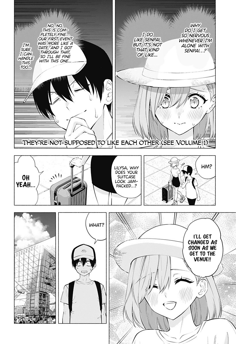2.5D Seduction Chapter 62 page 3 - Chapter 62: A Comiket Date?!