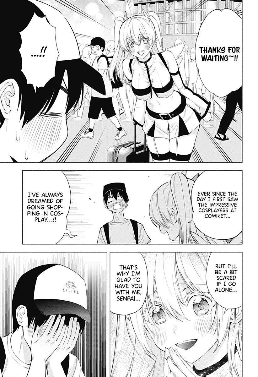2.5D Seduction Chapter 62 page 4 - Chapter 62: A Comiket Date?!