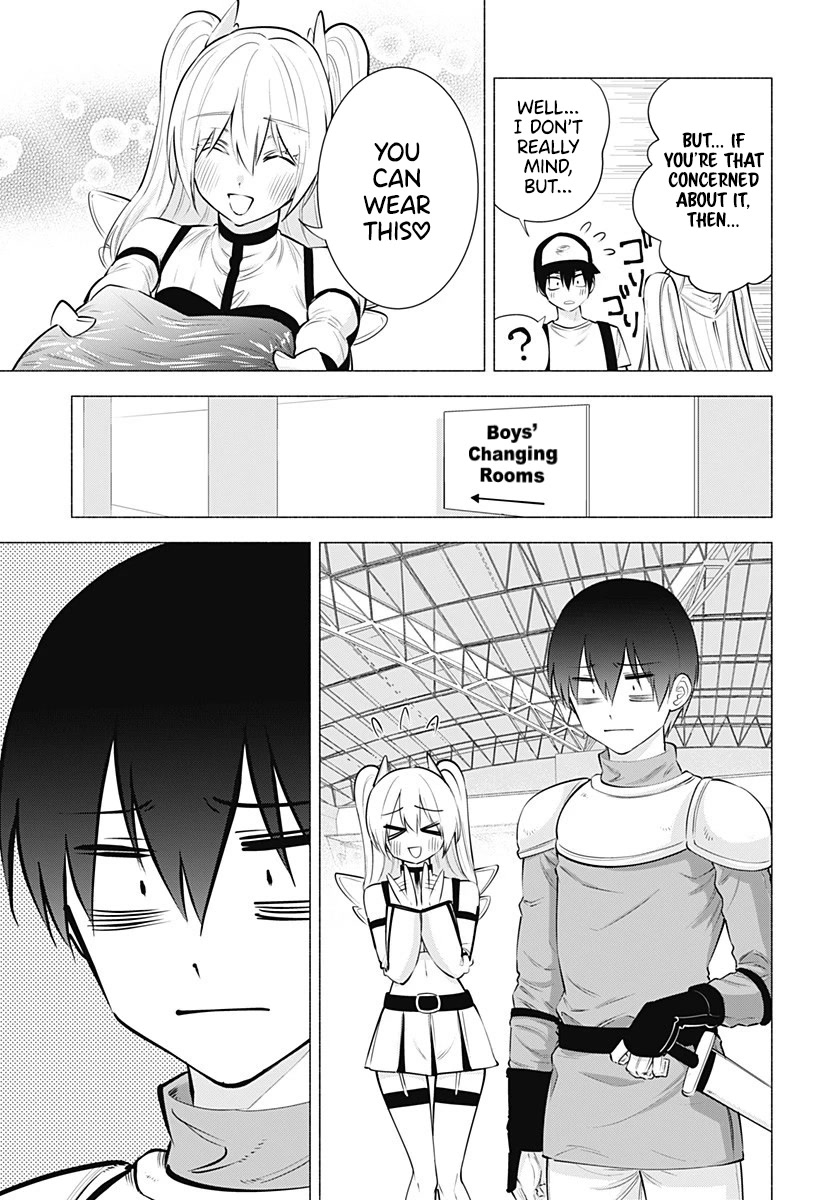 2.5D Seduction Chapter 62 page 6 - Chapter 62: A Comiket Date?!