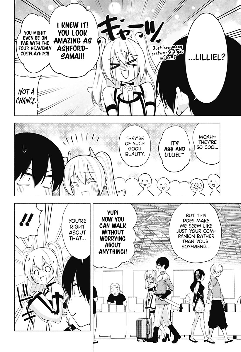 2.5D Seduction Chapter 62 page 7 - Chapter 62: A Comiket Date?!
