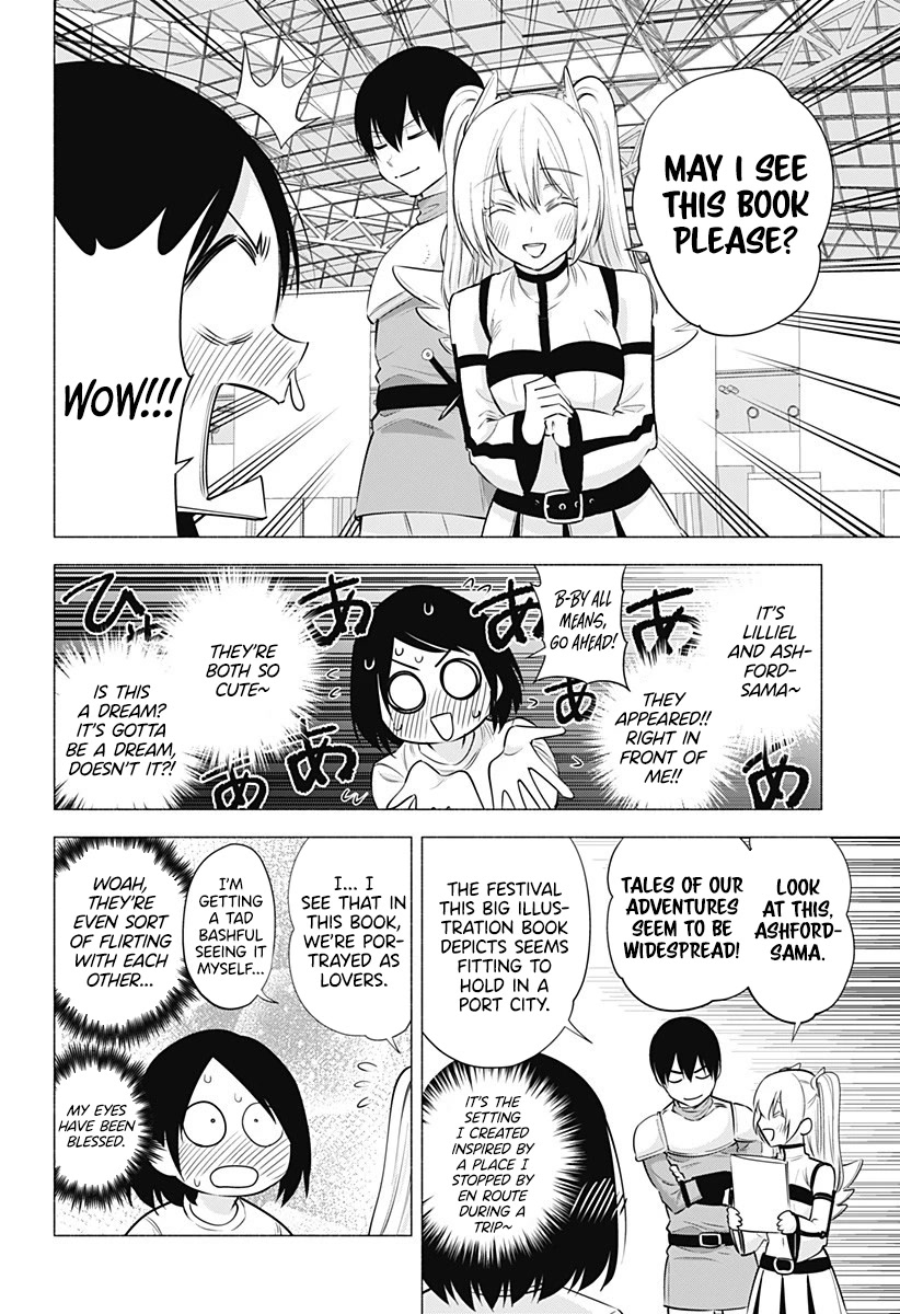 2.5D Seduction Chapter 62 page 9 - Chapter 62: A Comiket Date?!