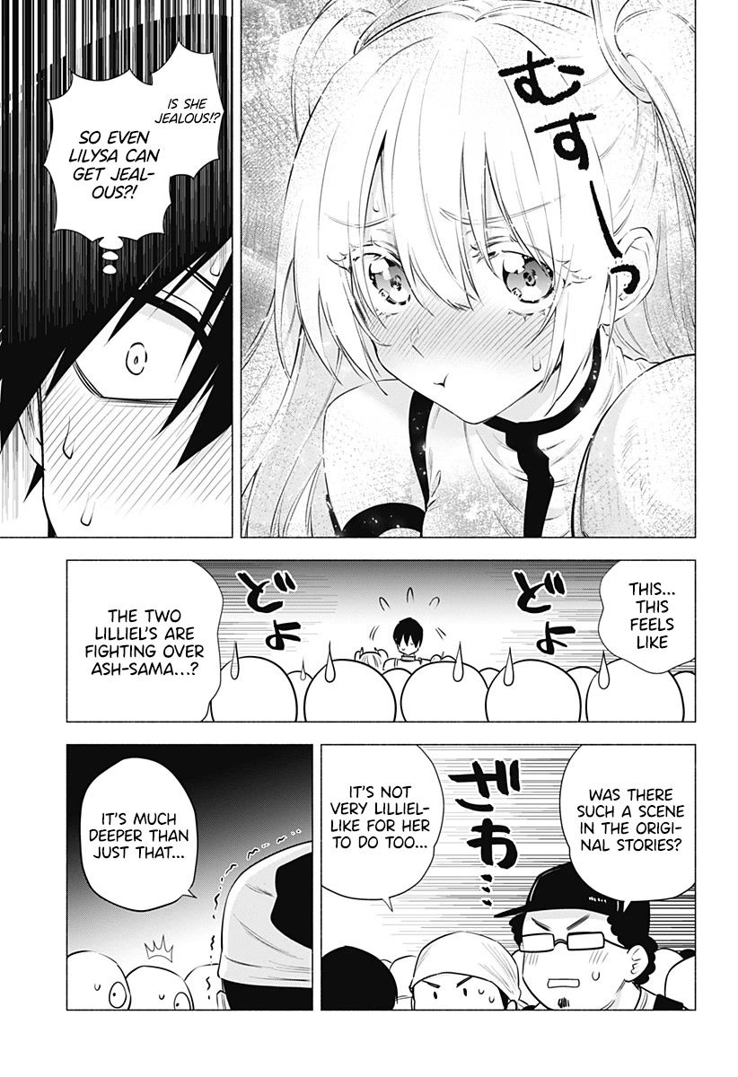 2.5D Seduction Chapter 63 page 10 - Chapter 63: This Wonderful World.