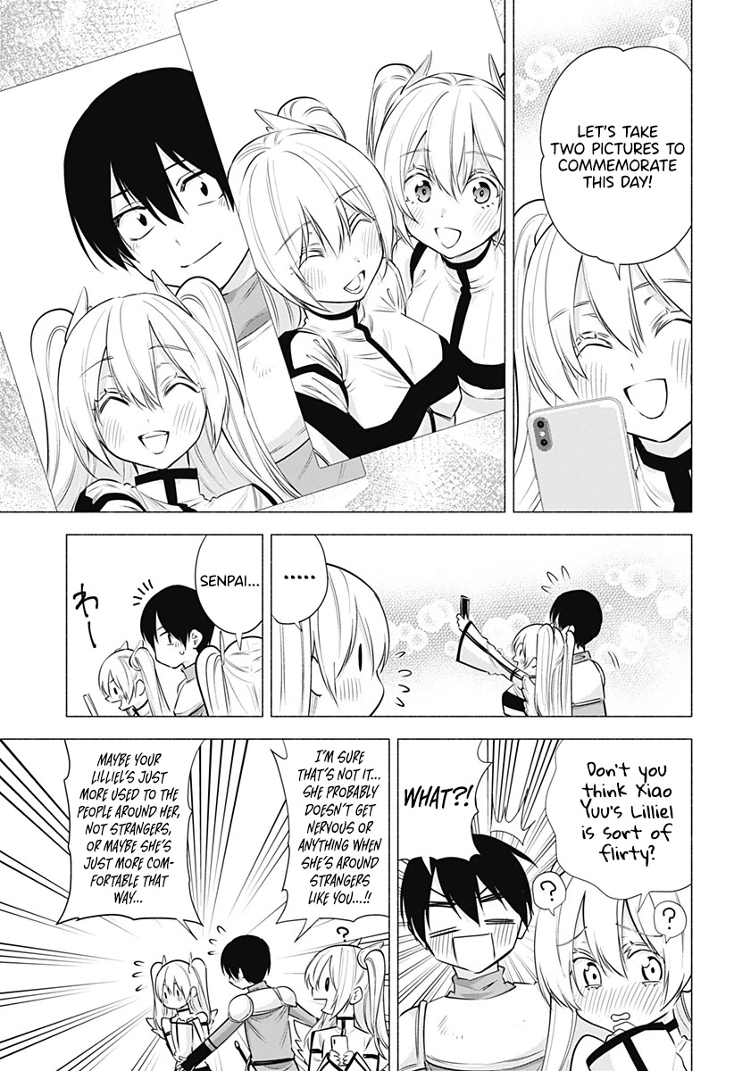 2.5D Seduction Chapter 63 page 12 - Chapter 63: This Wonderful World.
