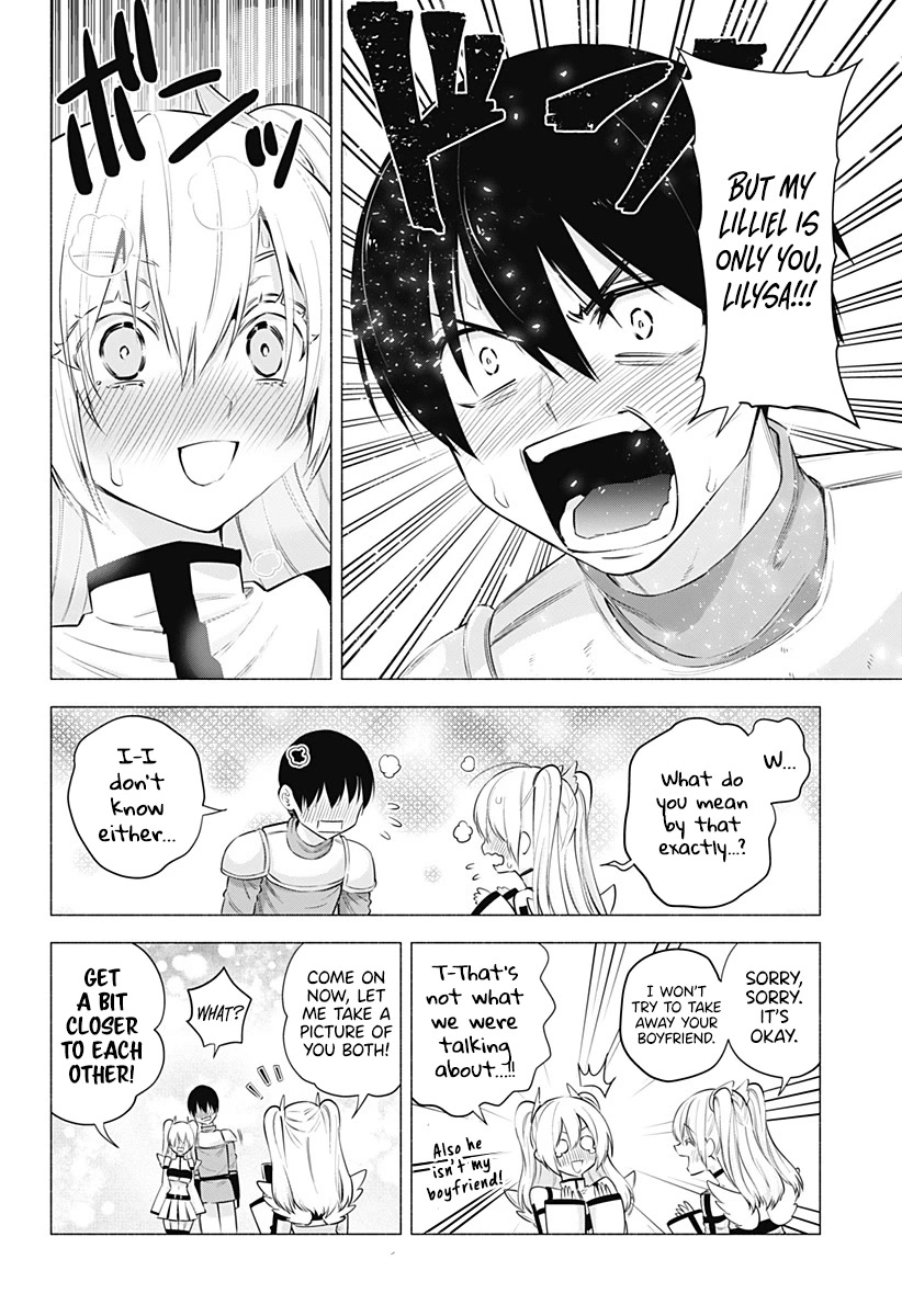 2.5D Seduction Chapter 63 page 13 - Chapter 63: This Wonderful World.