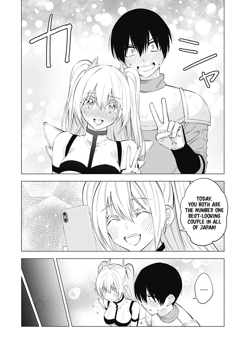 2.5D Seduction Chapter 63 page 14 - Chapter 63: This Wonderful World.