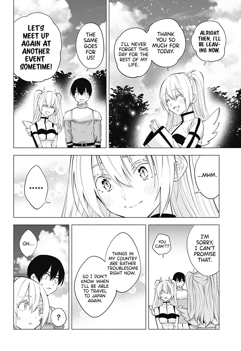 2.5D Seduction Chapter 63 page 15 - Chapter 63: This Wonderful World.