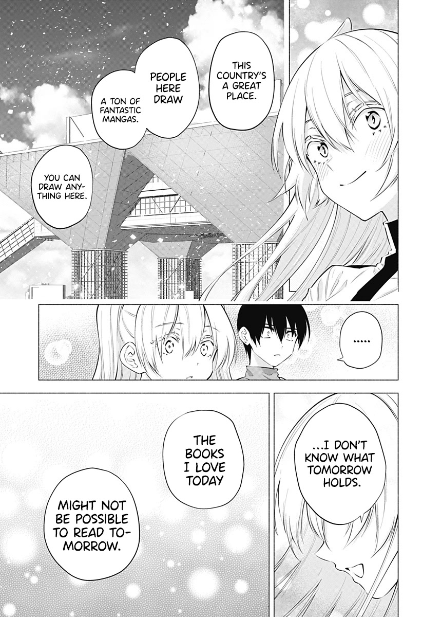 2.5D Seduction Chapter 63 page 16 - Chapter 63: This Wonderful World.