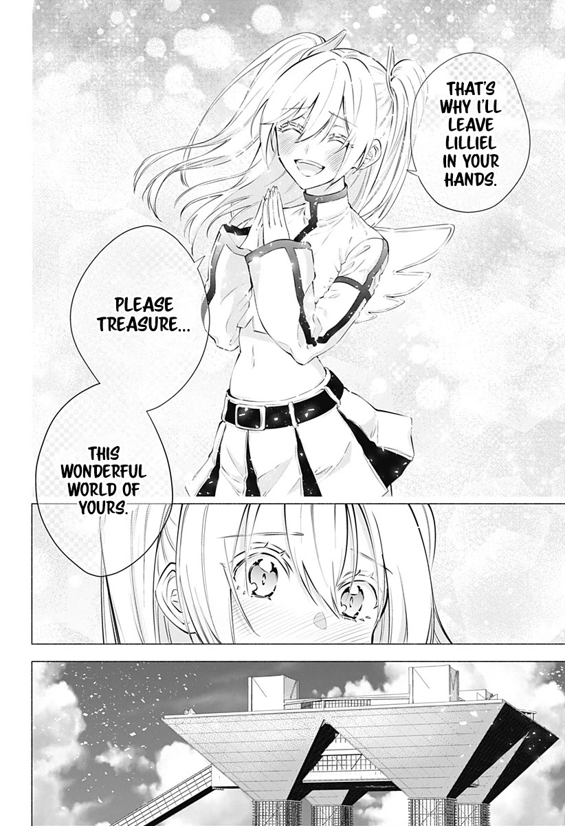 2.5D Seduction Chapter 63 page 17 - Chapter 63: This Wonderful World.