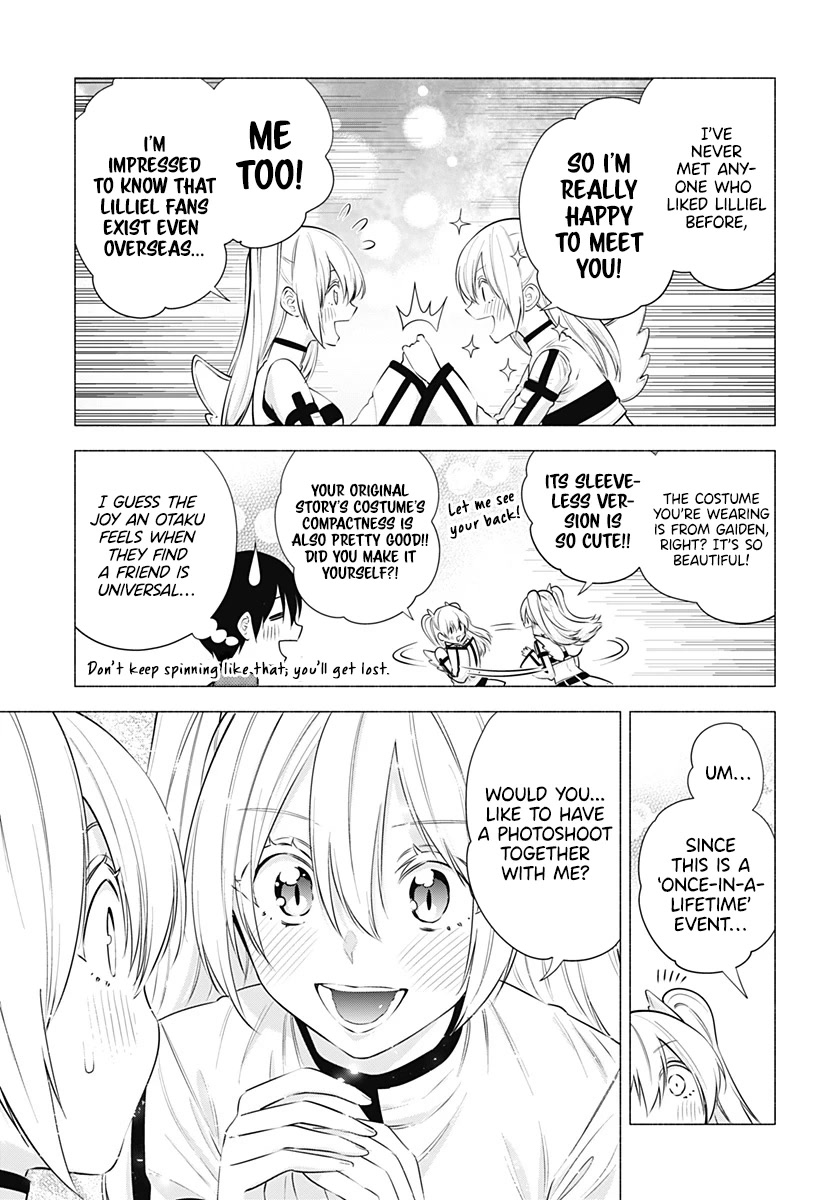 2.5D Seduction Chapter 63 page 4 - Chapter 63: This Wonderful World.