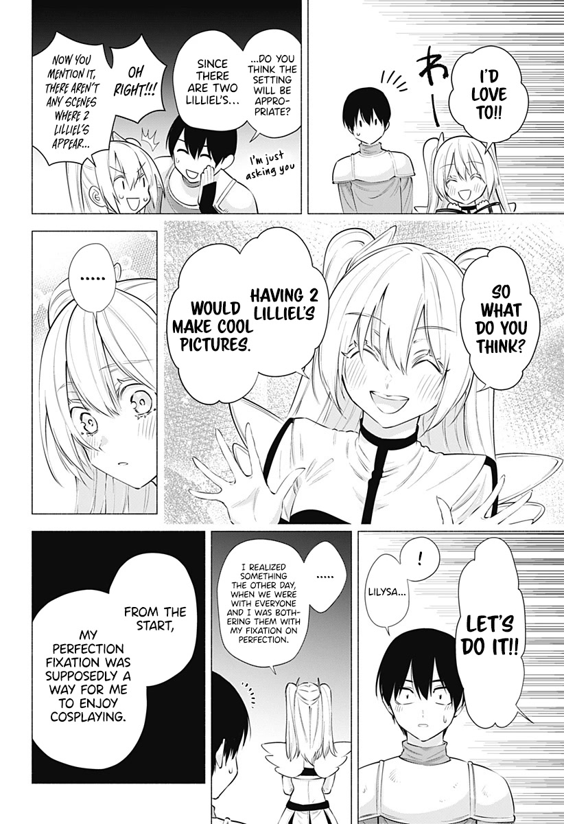2.5D Seduction Chapter 63 page 5 - Chapter 63: This Wonderful World.